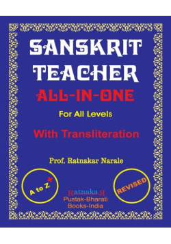 Sanskrit for English Speaking People
