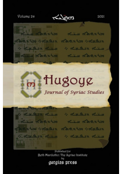 Hugoye - Journal of Syriac Studies (volume 24)