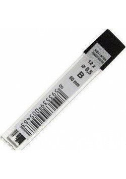 Grafit 4152 0,5mm B (12szt)