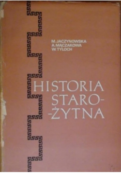 Historia starożytna