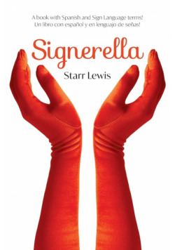 Signerella
