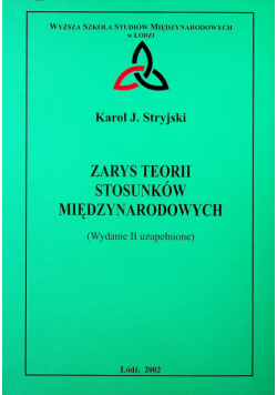 Zarys teorii stosunków miedzynarodowych