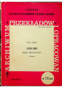 Future Shock Szok przyszłości