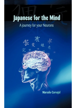 Japanese for the Mind
