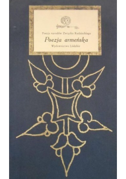 Poezja armeńska Antologia