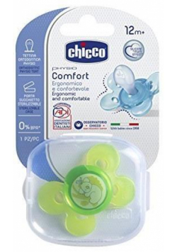 Smoczek silikonowy Physio Comfort 12m+ zielony