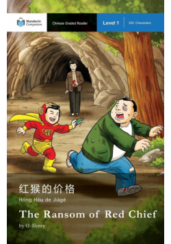 The Ransom of Red Chief