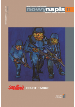 Nowy napis nr 11