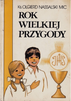 Rok Wielkiej Przygody