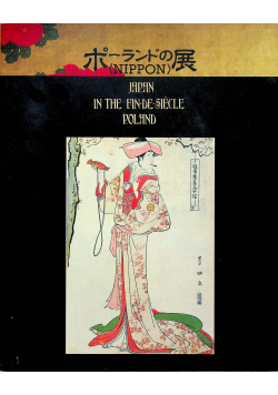 Japan in the fin - de - siecle poland