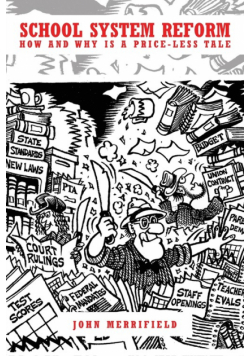 School System Reform