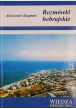 Rozmówki hebrajskie