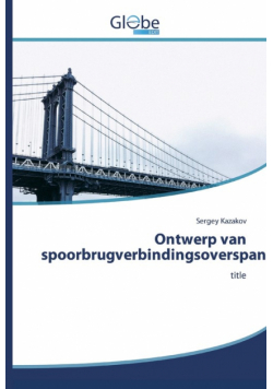 Ontwerp van spoorbrugverbindingsoverspanningen