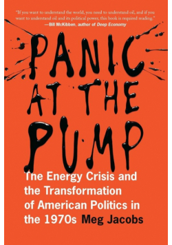 Panic at the Pump