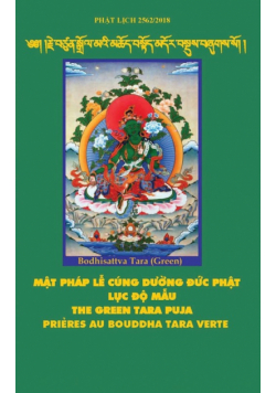 Mật pháp Lễ Cúng dường Đức Phật Lục Độ Mẫu - The Green Tara Puja