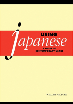 Using Japanese