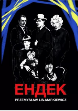 Endek (UKR)