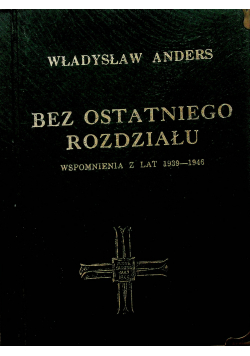 Bez ostatniego rozdziału