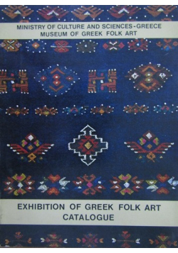 Exhibition of greek folk art catalogue
