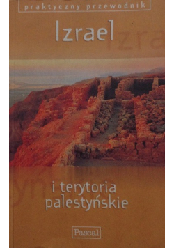 Praktyczny przewodnik Izrael