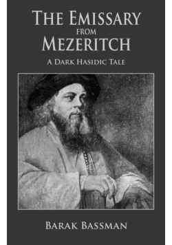 The Emissary from Mezeritch
