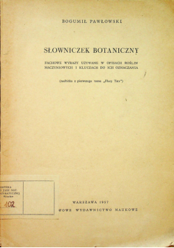 Słowniczek botaniczny