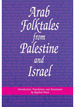Arab Folktales from Palestine and Israel