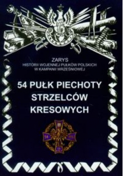 54 pułk piechoty strzelców kresowych