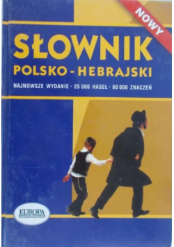 Słownik polsko-hebrajski