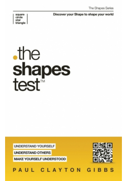 The Shapes Test