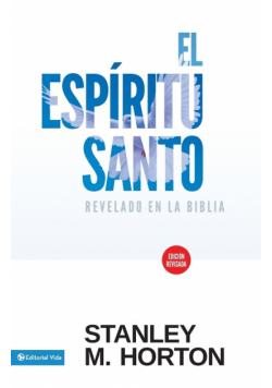 Espiritu Santo Revelado Revisa