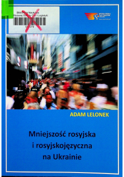 Mniejszość rosyjska i rosyjskojęzyczna na Ukrainie