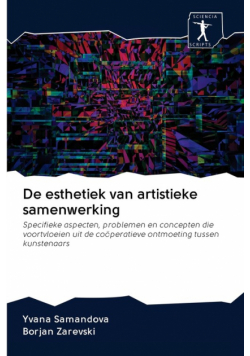 De esthetiek van artistieke samenwerking