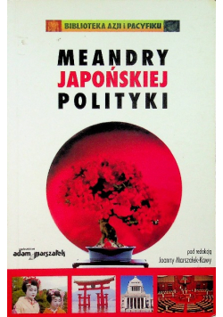 Meandry japońskiej polityki