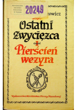 Ostatni zwycięzca część I