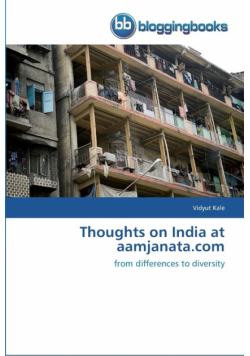 Thoughts on India at aamjanata.com