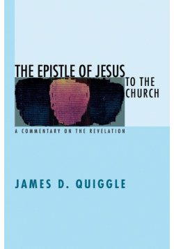 The Epistle of Jesus to the Church