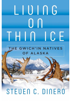 Living on Thin Ice