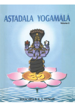 Astadala Yogamala (Collected Works) Volume 3