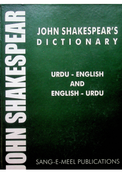 Shakespears dictionary