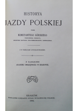 Historya Jazdy Polskiej reprint 1894 r