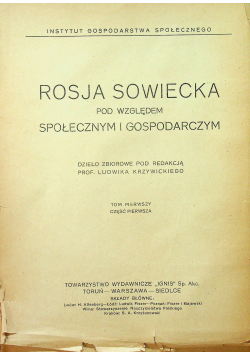 Rosja Sowiecka pod względem społecznym i gospodarczym 1922r.