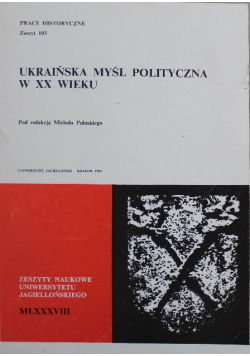 Ukraińska myśl polityczna w XX wieku