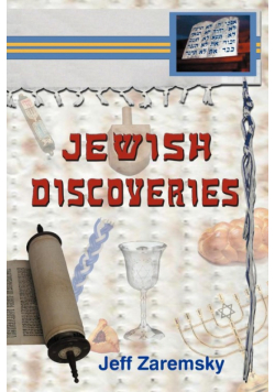 Jewish Discoveries