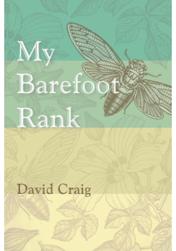 My Barefoot Rank