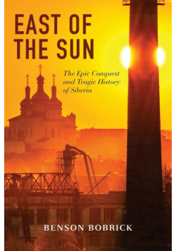 East of the Sun
