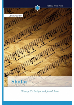 Shofar
