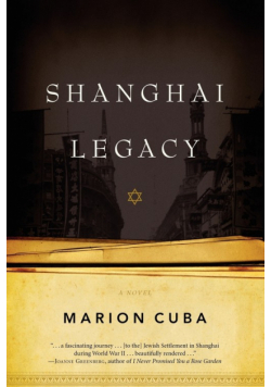 Shanghai Legacy