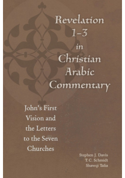 Revelation 1-3 in Christian Arabic Commentary