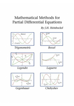 Mathematical Methods for Partial Differential Equations
